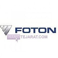 FOTON FOTON
